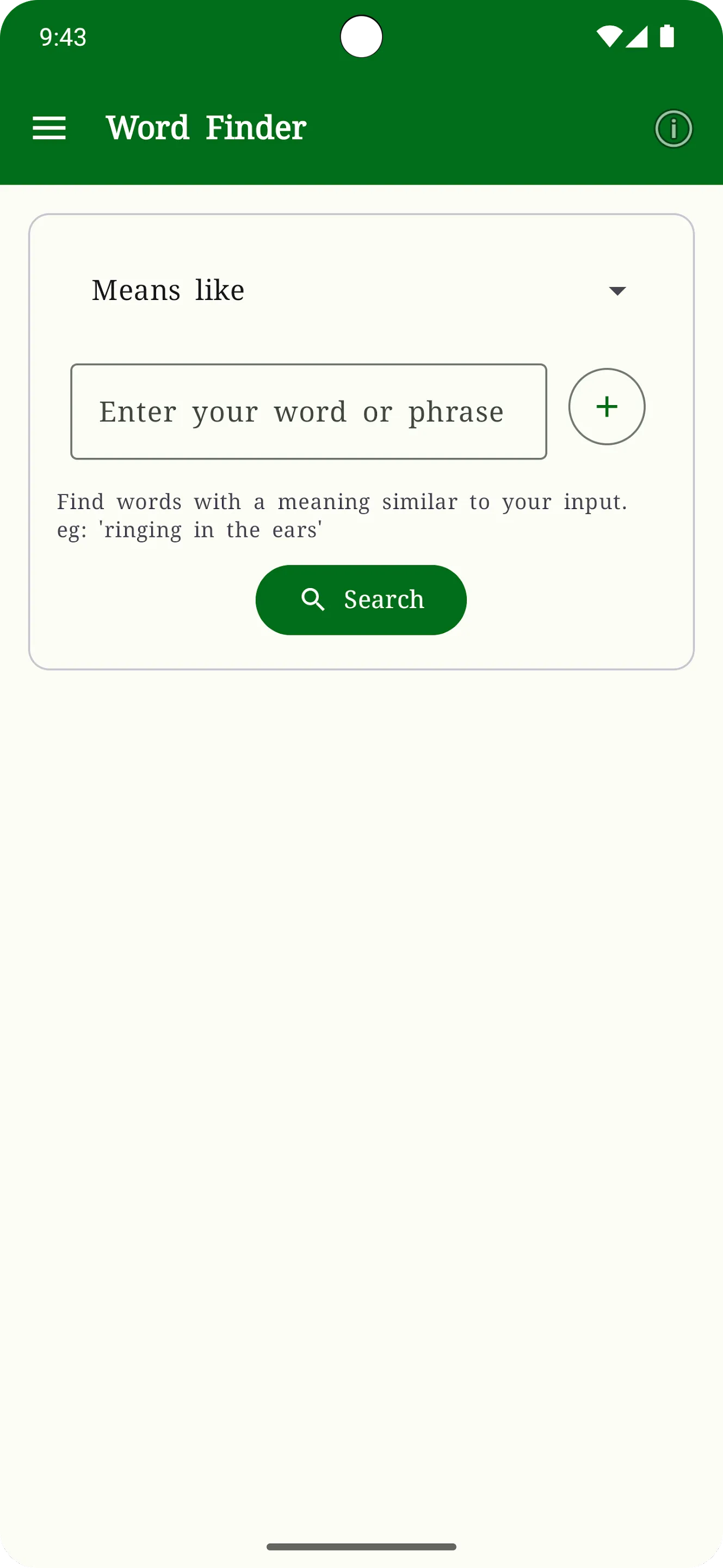 Sinhala Dictionary Offline | Indus Appstore | Screenshot