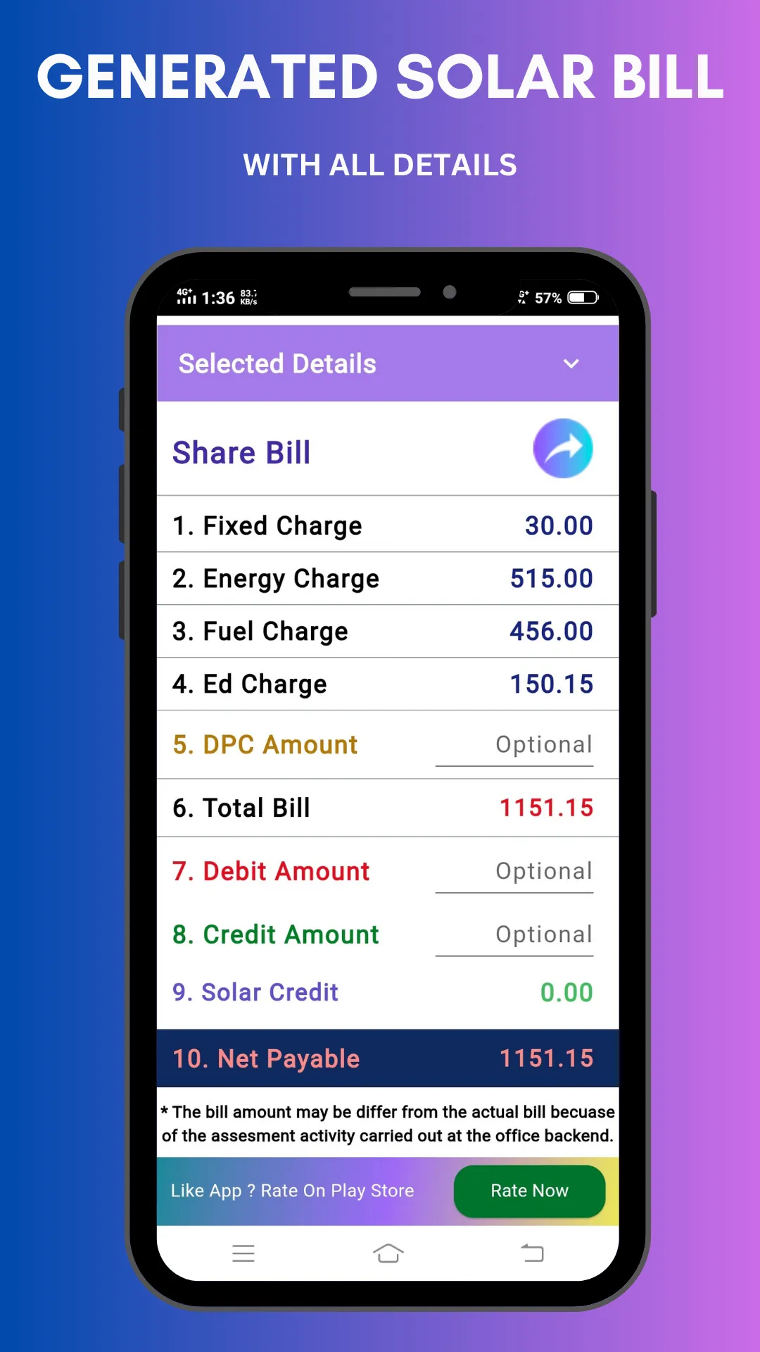 Gujarat Electricity Bill Calc | Indus Appstore | Screenshot