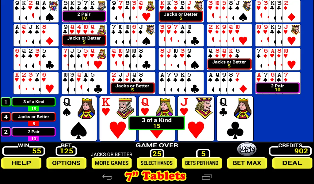 Twenty-Five Play Poker | Indus Appstore | Screenshot