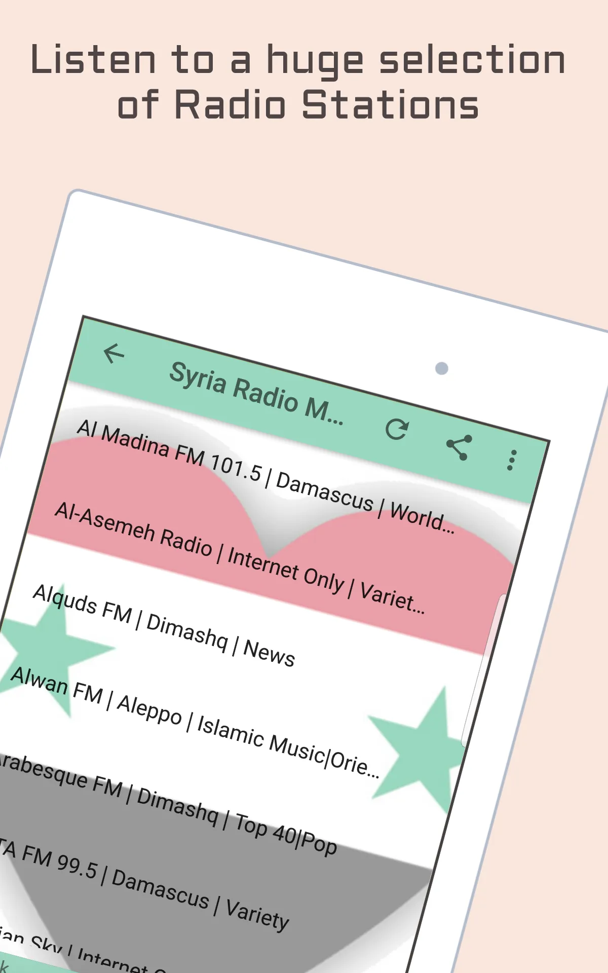 Syria Radio Music & News | Indus Appstore | Screenshot