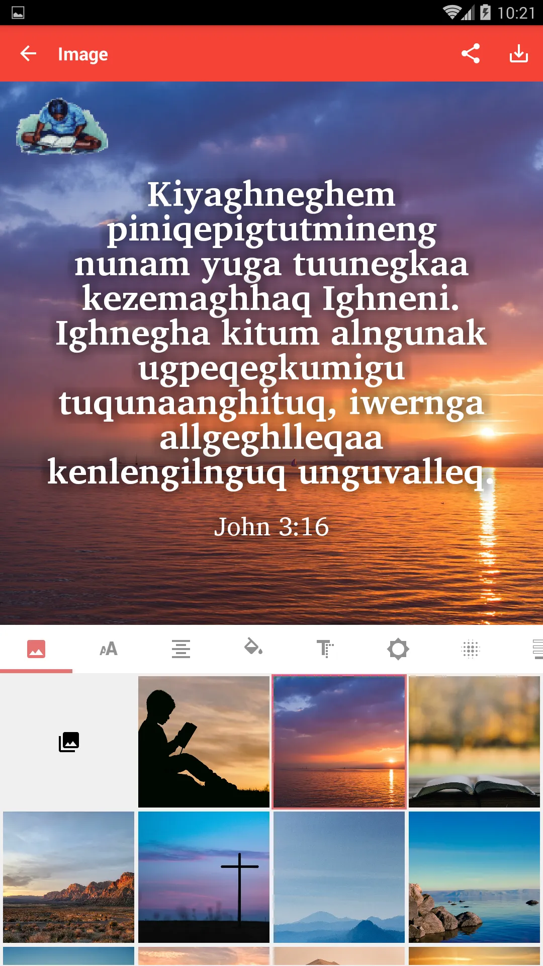 Yupik Bible | Indus Appstore | Screenshot