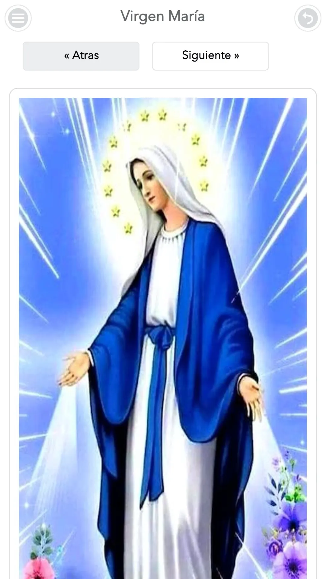 Virgen Maria | Indus Appstore | Screenshot