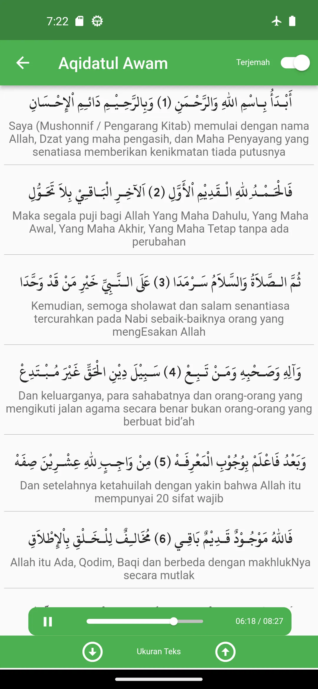 AQIDATUL AWAM + MP3 & Terjemah | Indus Appstore | Screenshot