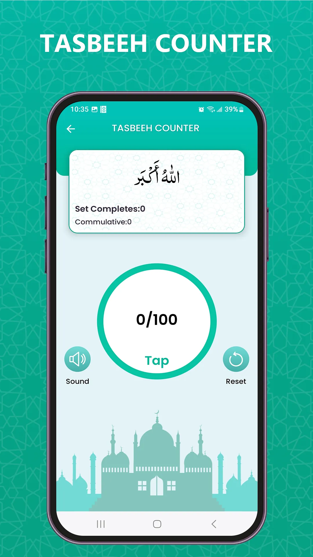 Al Quran - Read Quran Offline | Indus Appstore | Screenshot