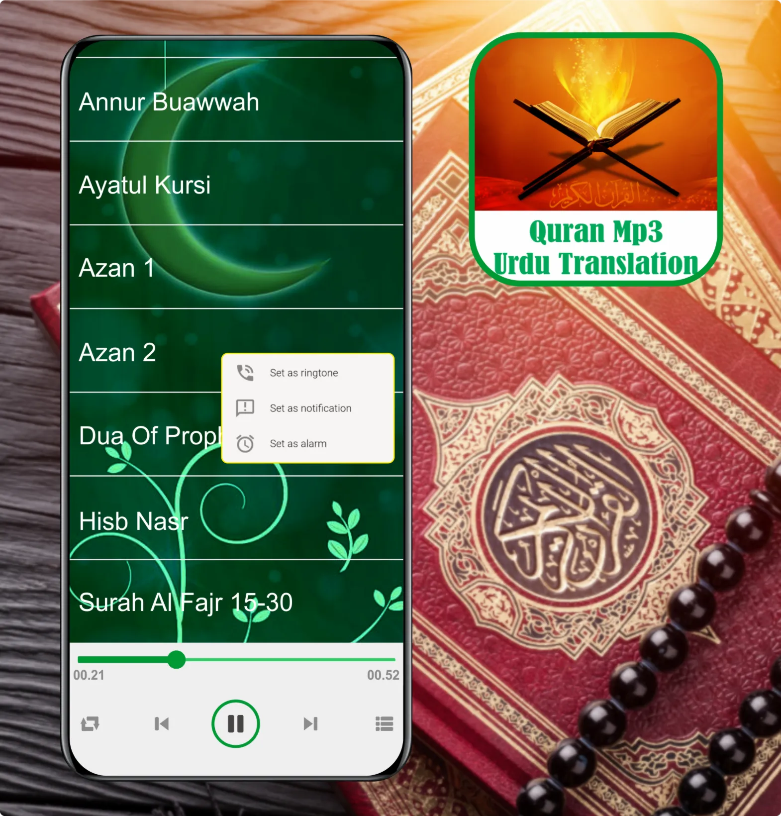 Quran Mp3 Urdu Translation | Indus Appstore | Screenshot