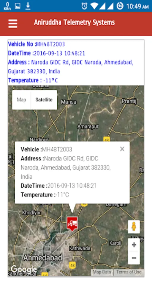 ATS | Indus Appstore | Screenshot