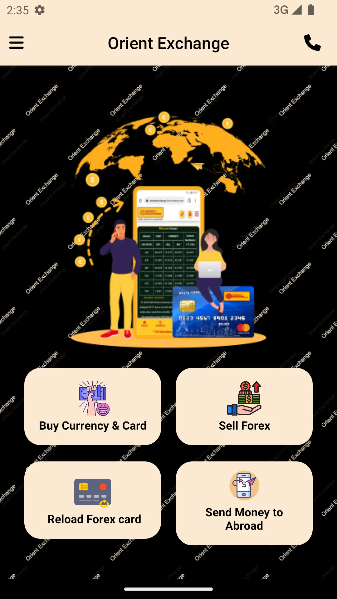 Orient Exchange - Retail | Indus Appstore | Screenshot