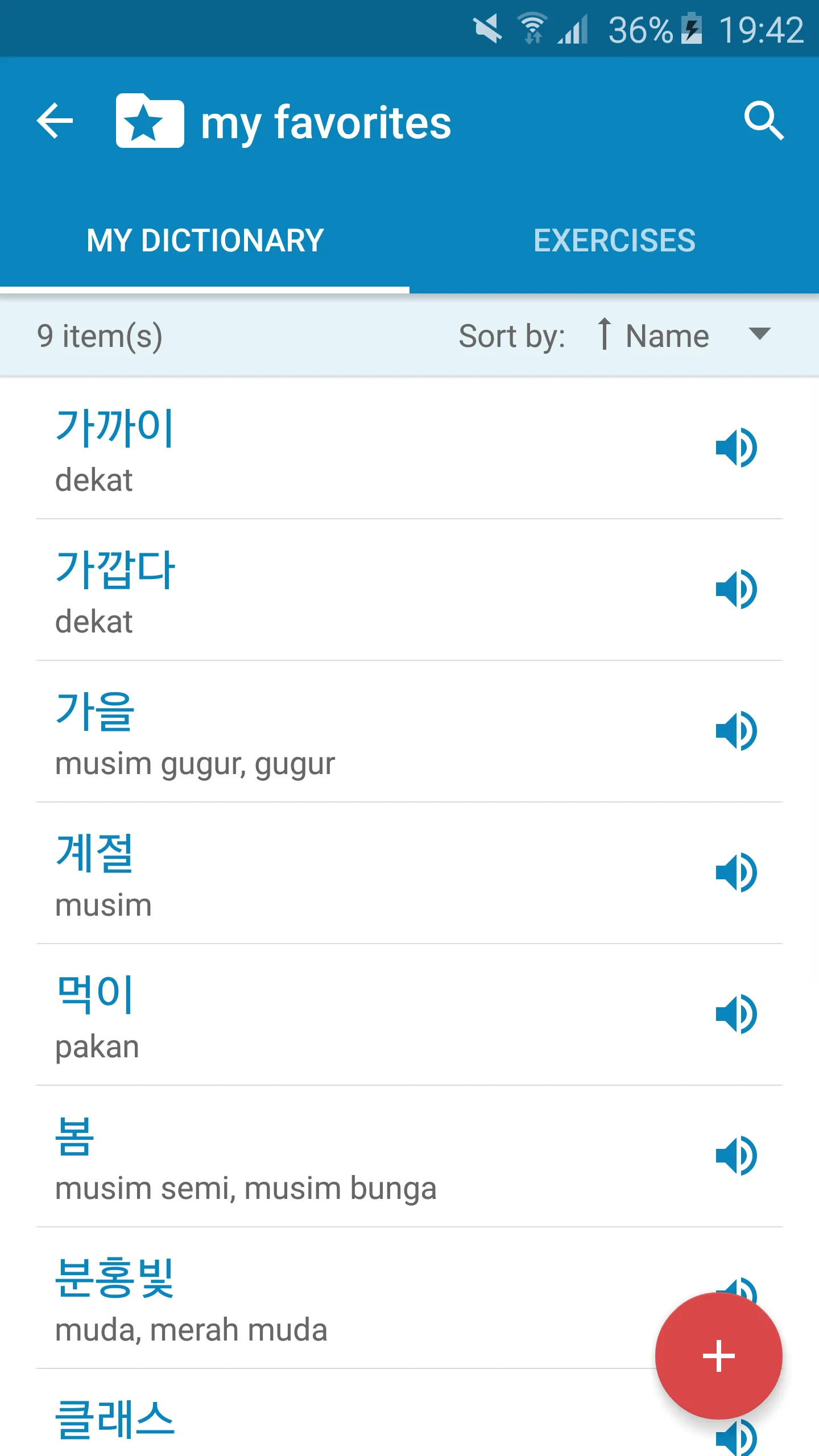 Korean-Indonesian Dictionary | Indus Appstore | Screenshot