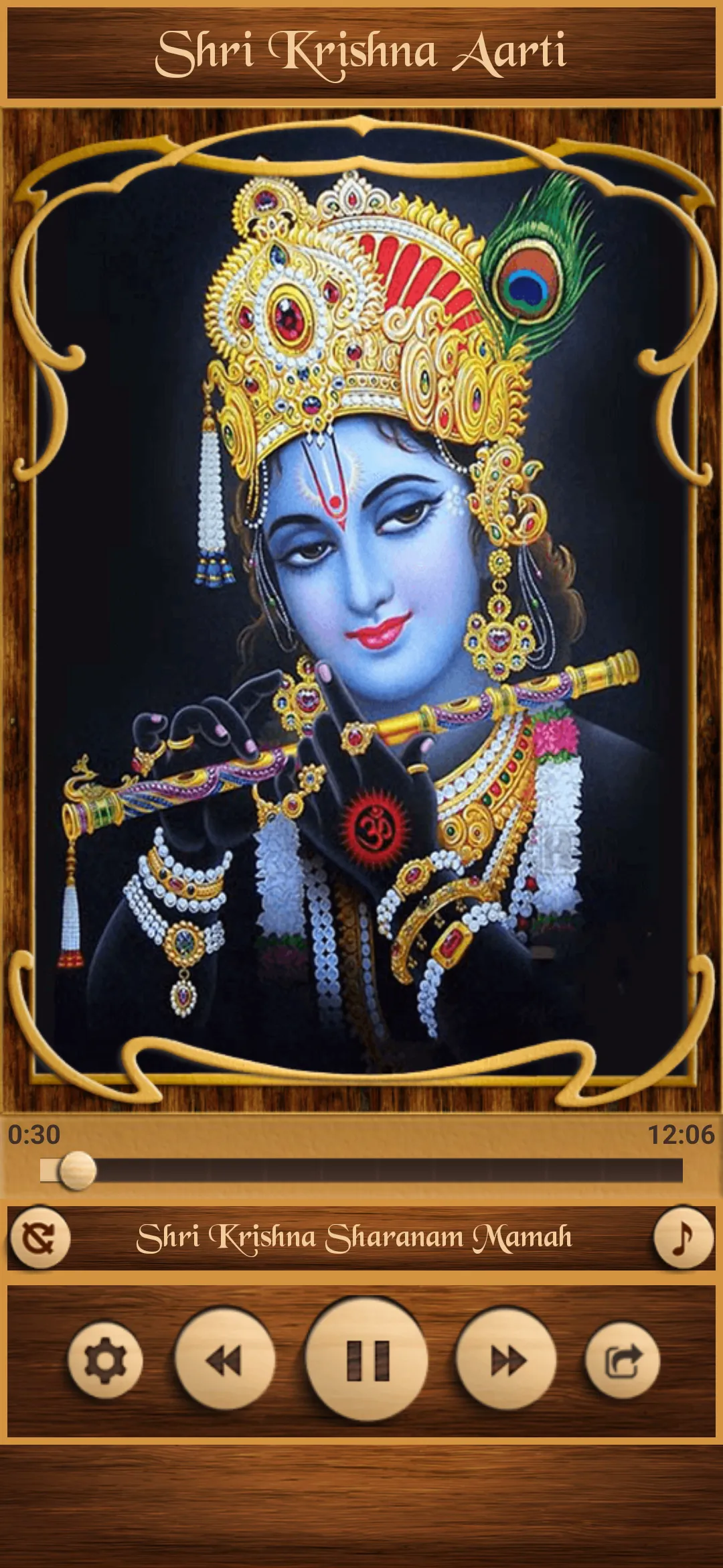 Shri Krishna Aarti | Indus Appstore | Screenshot