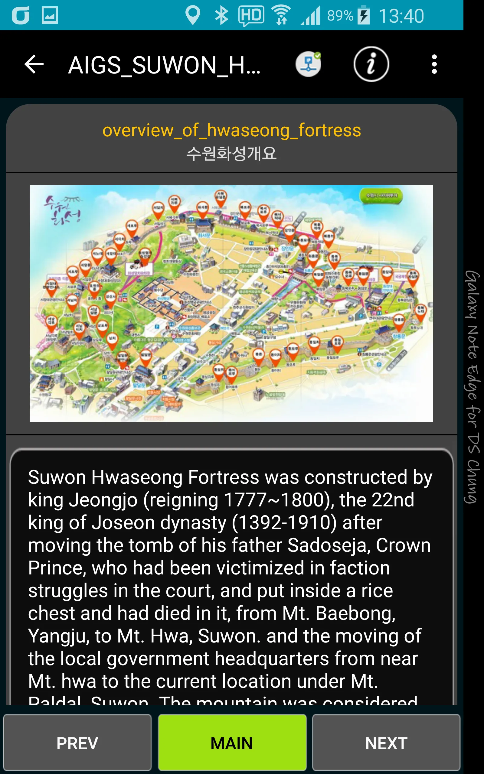 Cliotty  Suwon Hwaseong Multil | Indus Appstore | Screenshot