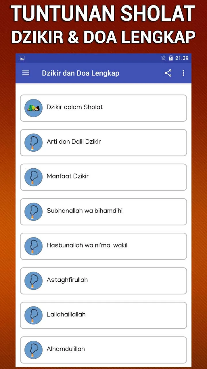 Dzikir dan Doa Setelah Sholat  | Indus Appstore | Screenshot