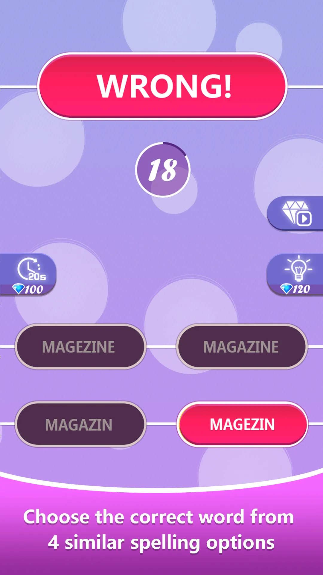 Word Spelling - Spelling Game | Indus Appstore | Screenshot