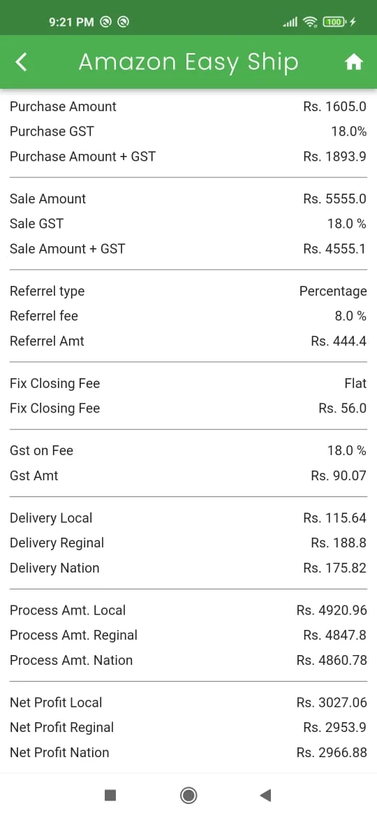 Amazon Seller Calculator | Indus Appstore | Screenshot