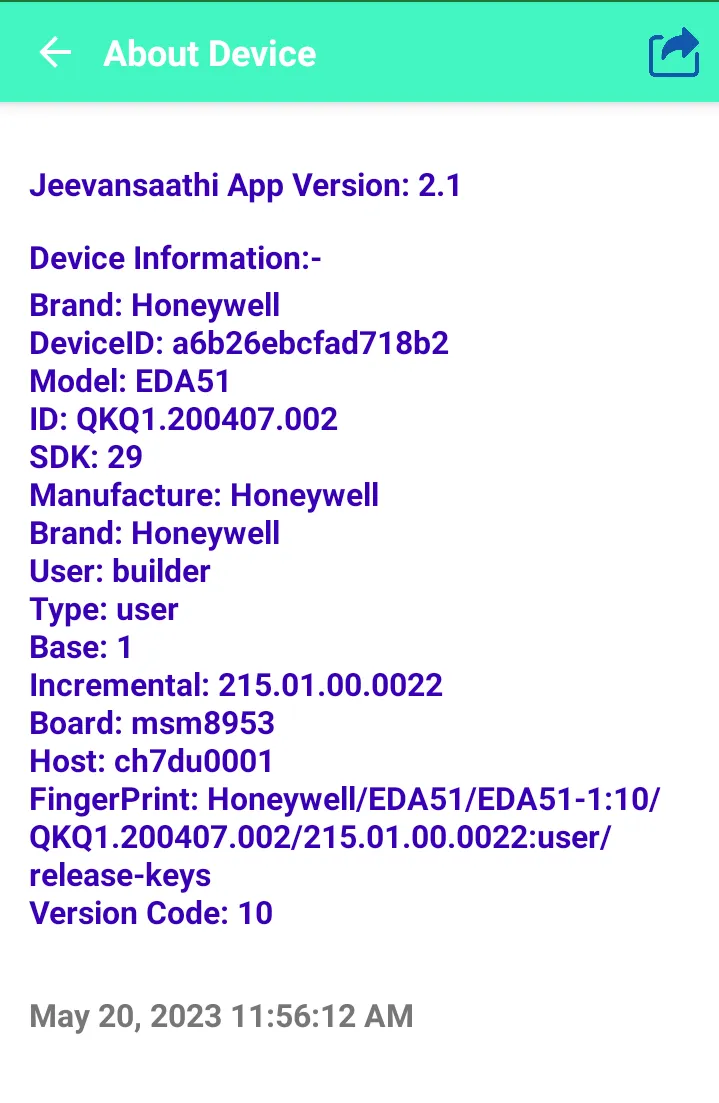 Captain Jeevansaathi | Indus Appstore | Screenshot