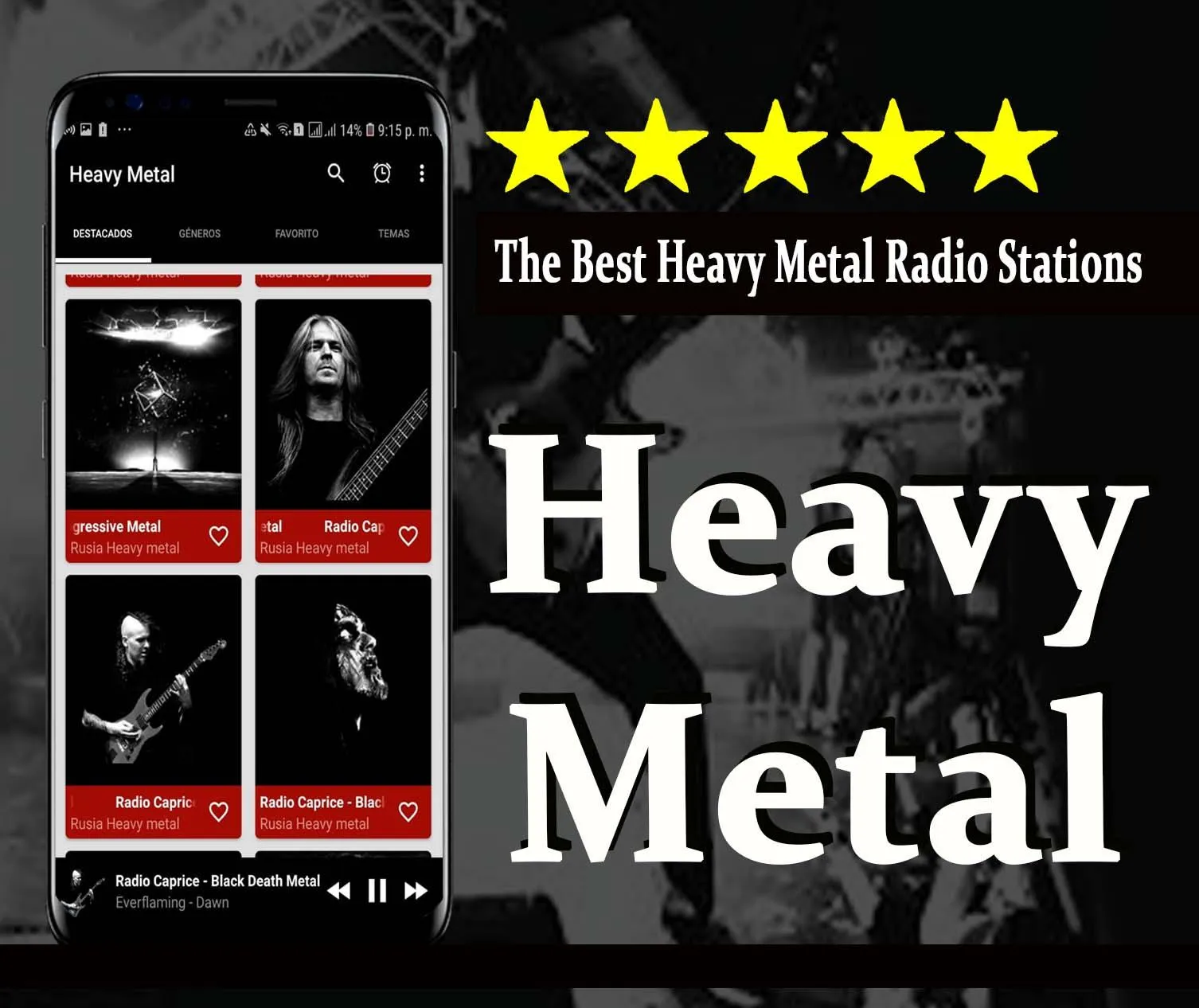 Heavy Metal Music | Indus Appstore | Screenshot