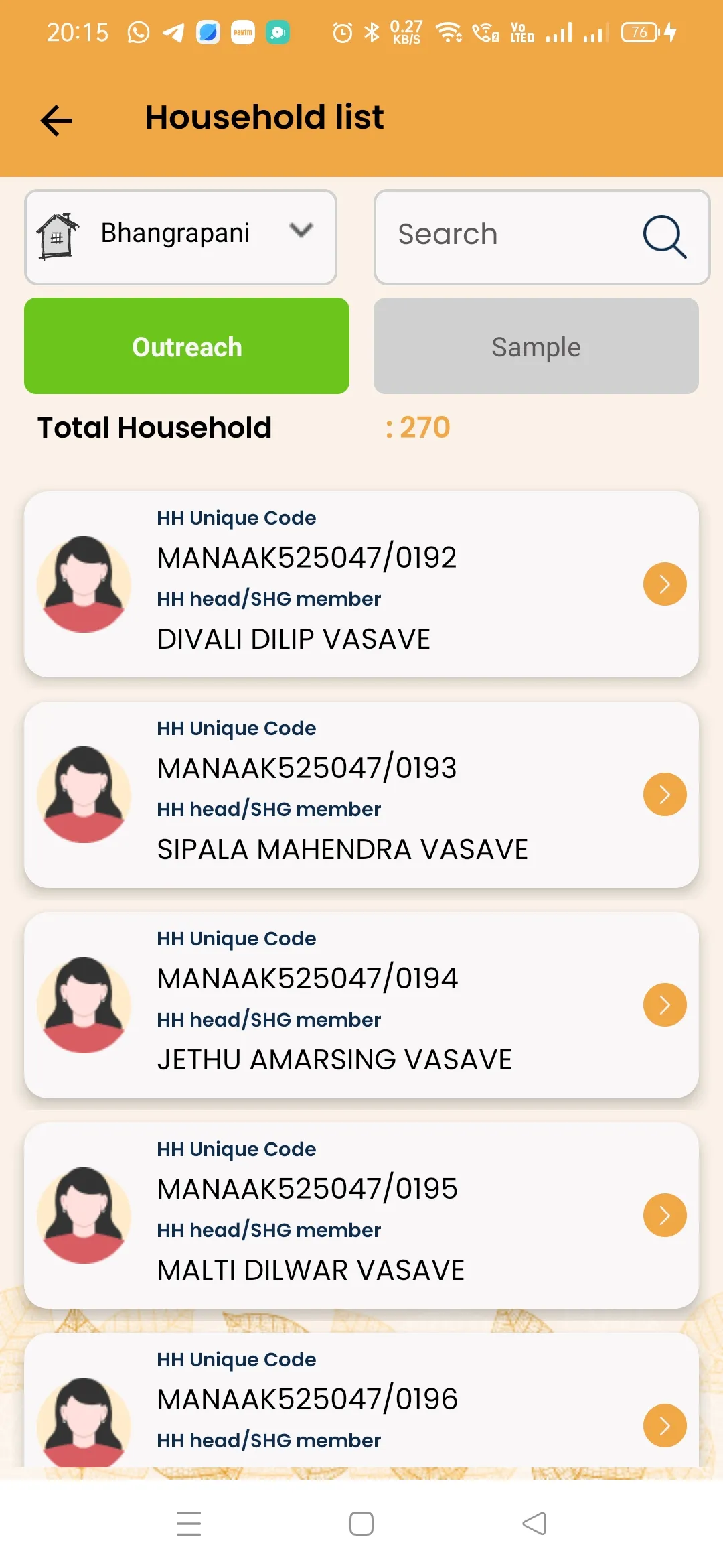 CInI MIS | Indus Appstore | Screenshot