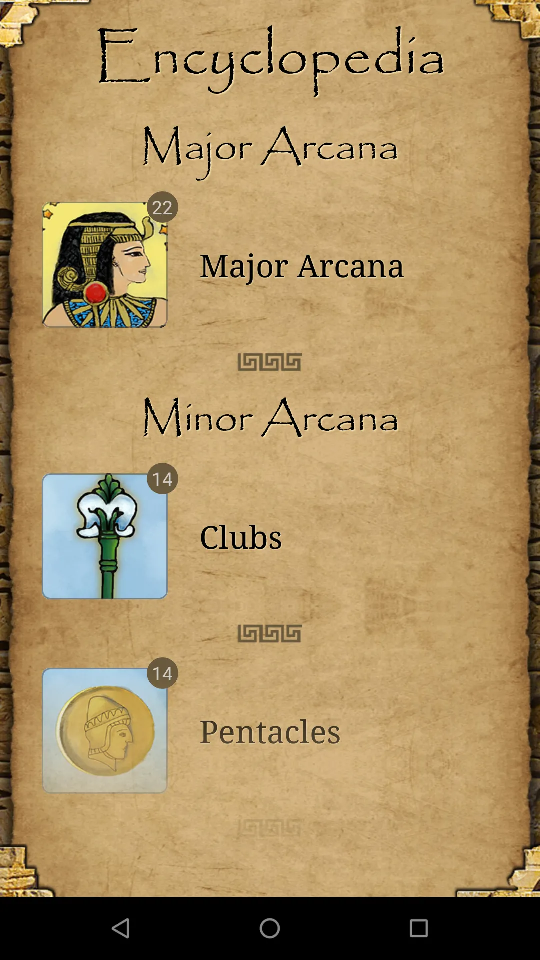 Egypt Tarot Cards | Indus Appstore | Screenshot