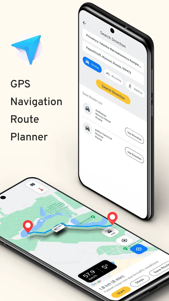 GPS Maps Navigation Live Map | Indus Appstore | Screenshot