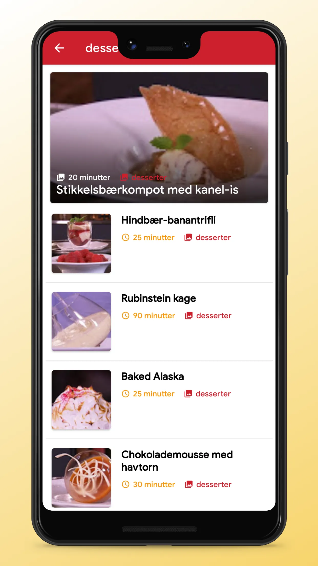 Danish Recipes - Food App | Indus Appstore | Screenshot