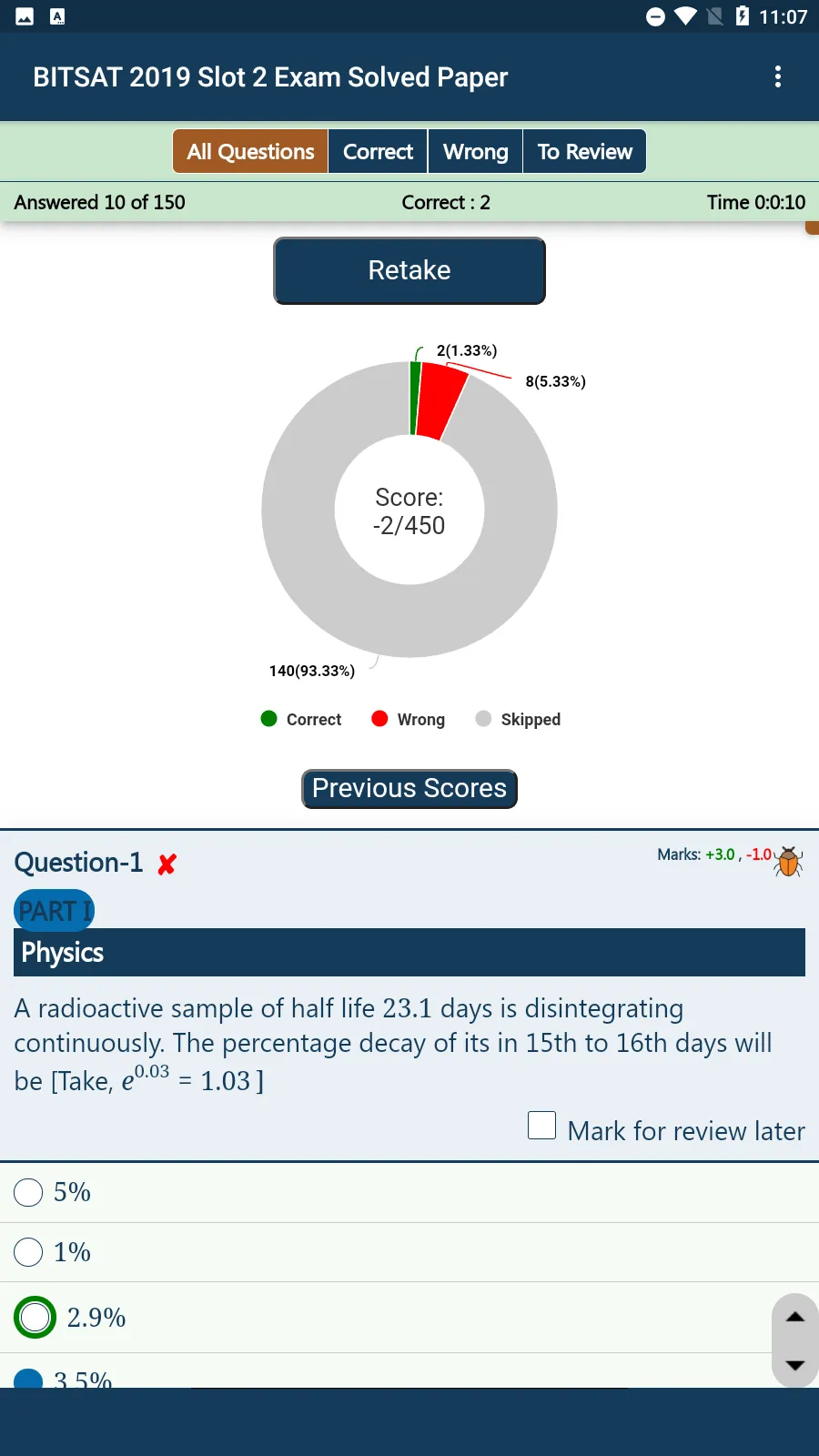 BITSAT Exam Previous Papers | Indus Appstore | Screenshot