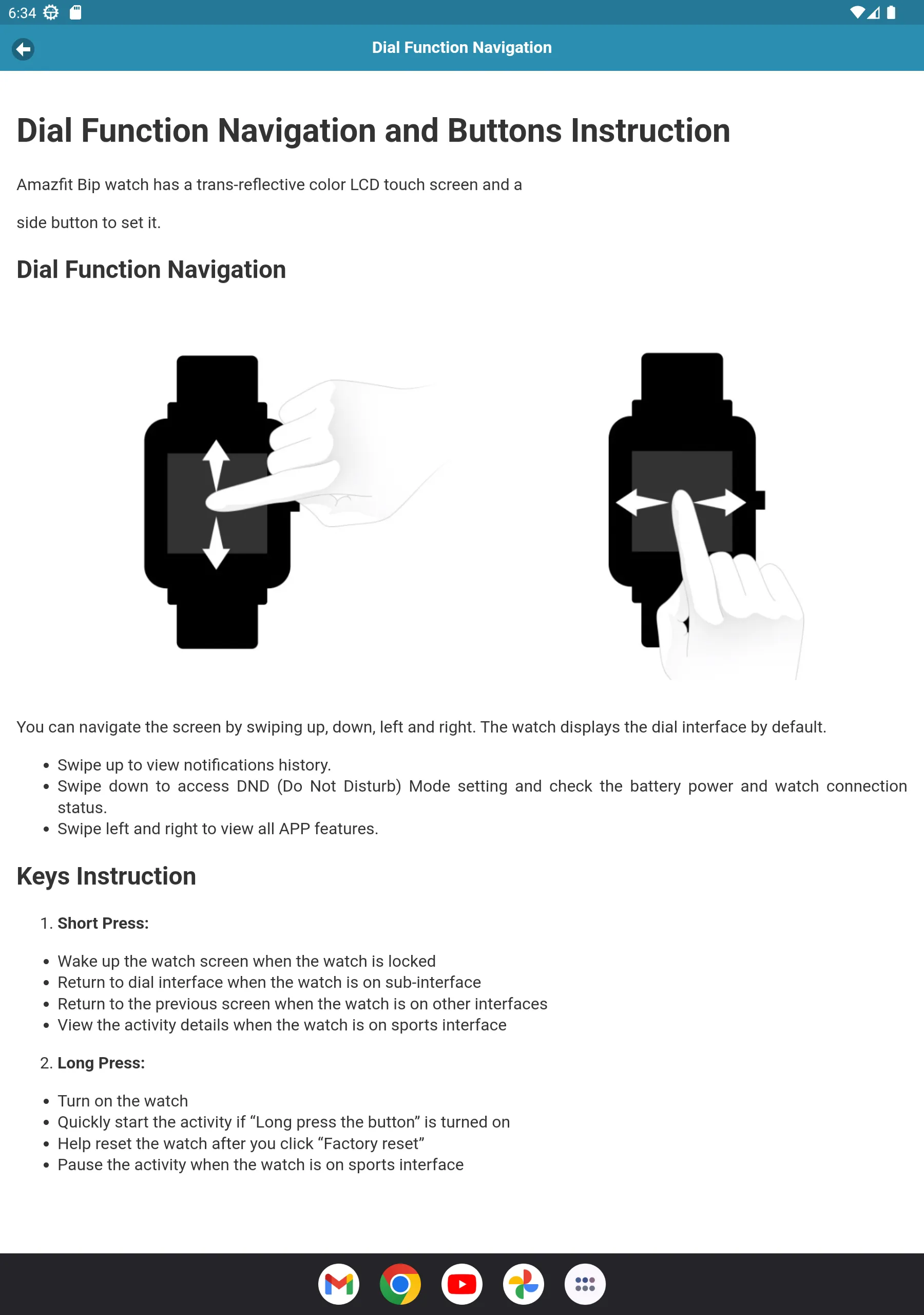 User guide for Bip Smart Watch | Indus Appstore | Screenshot