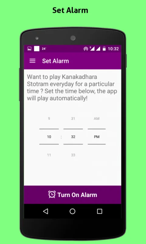 Kanakadhara Stotram | Indus Appstore | Screenshot