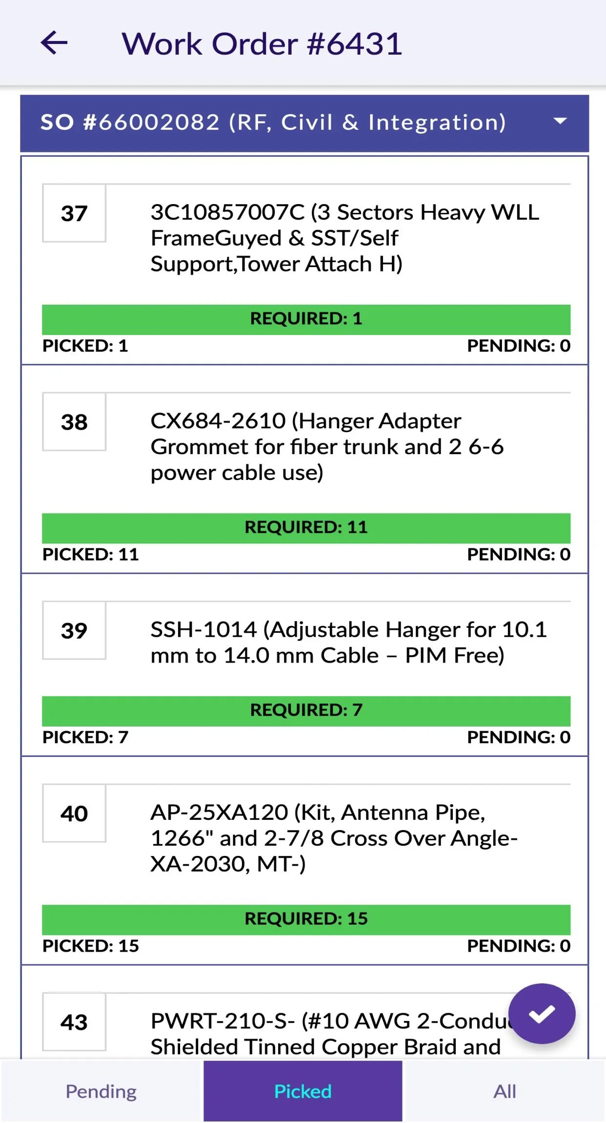 AccuV | Indus Appstore | Screenshot