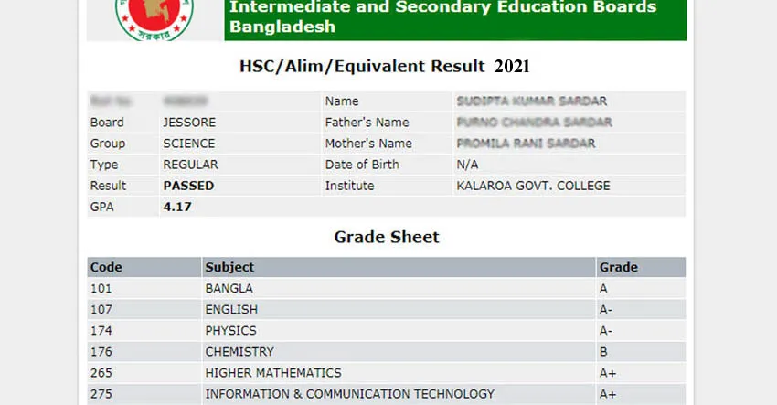 All Exam Results & EIIN | Indus Appstore | Screenshot