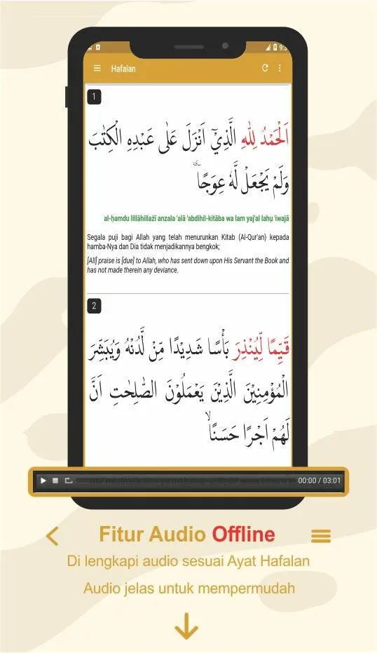 Hafalan surat al kahfi | Indus Appstore | Screenshot