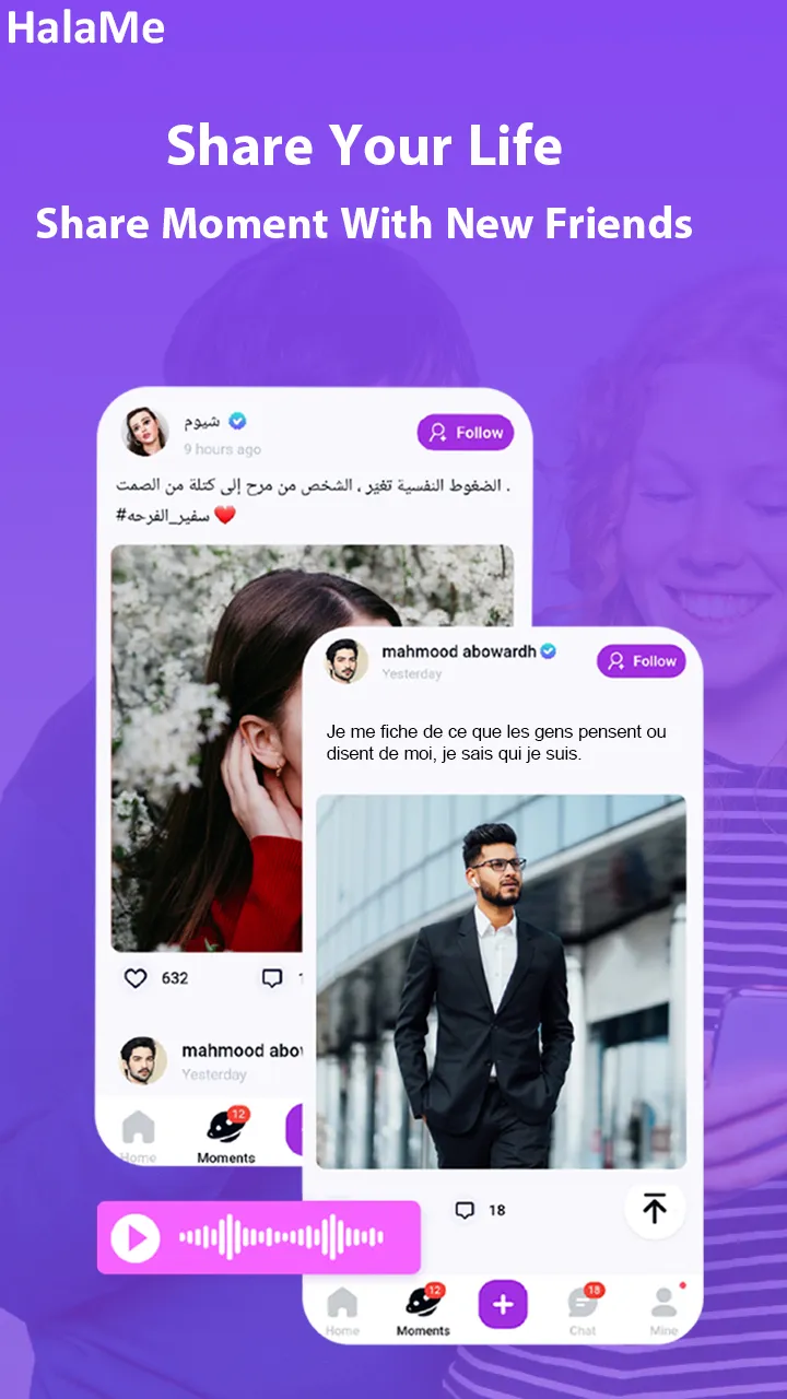 HalaMe-Chat&meet real people | Indus Appstore | Screenshot