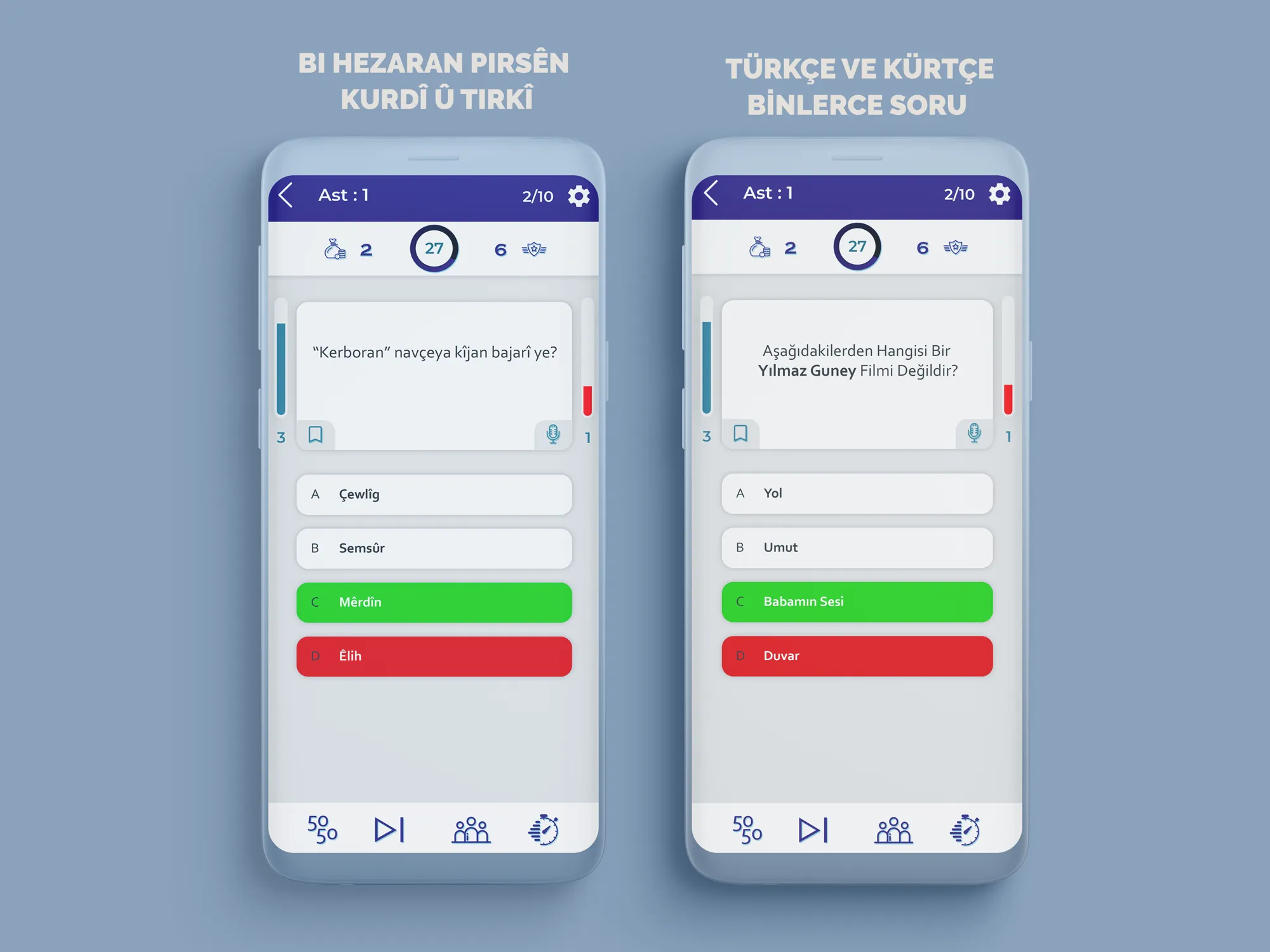 Pirs - Kurdish Online Quiz | Indus Appstore | Screenshot