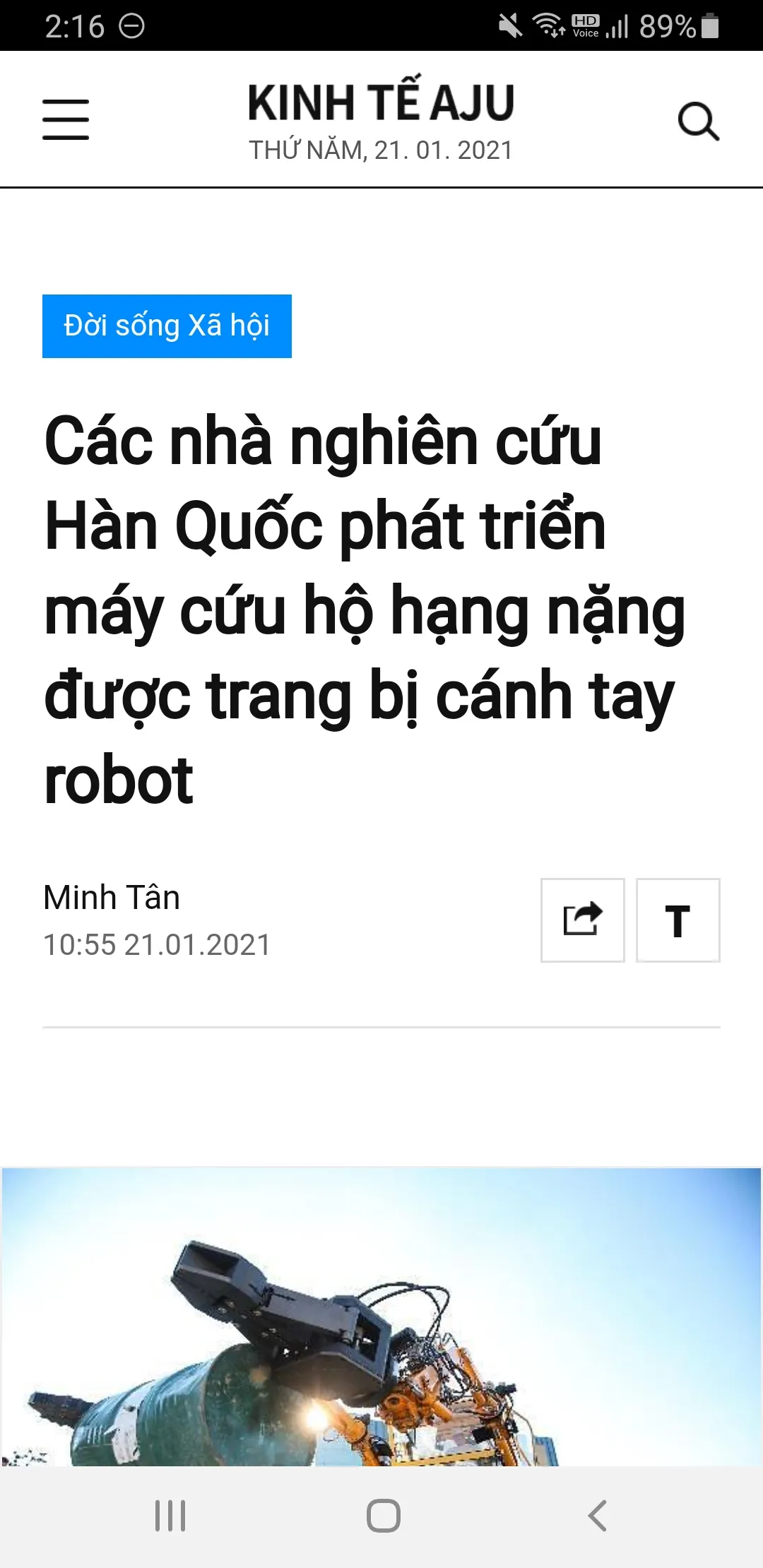 Kinh Tế AJU | Indus Appstore | Screenshot