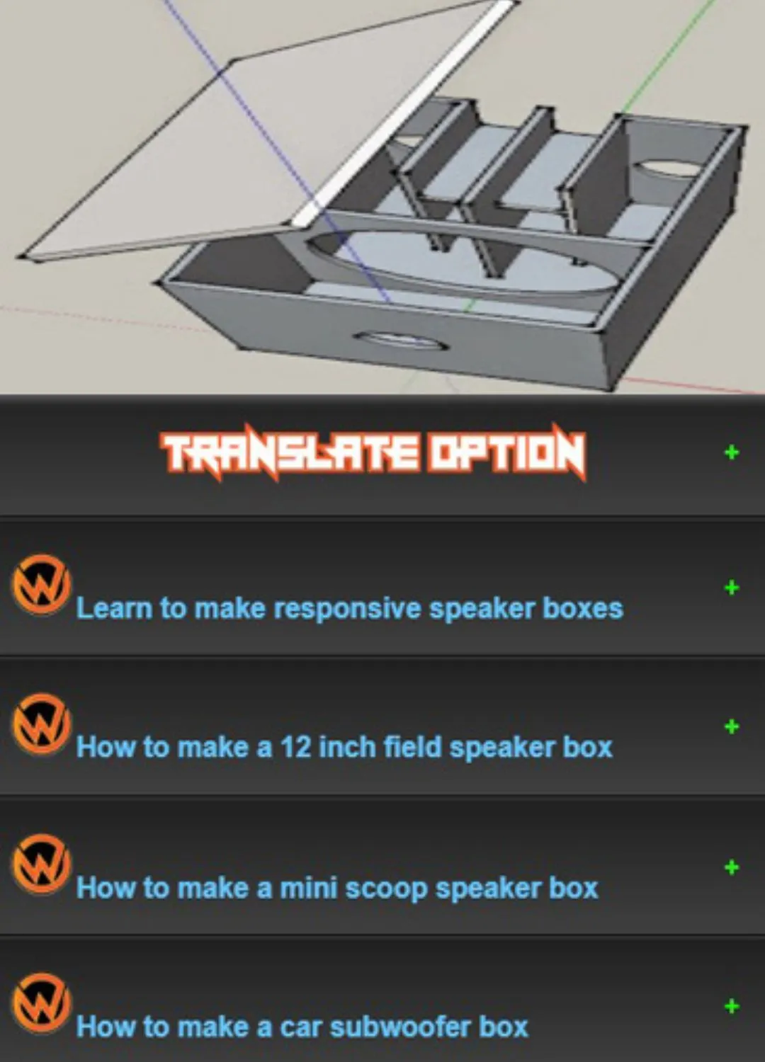 Learn to make speaker boxes | Indus Appstore | Screenshot