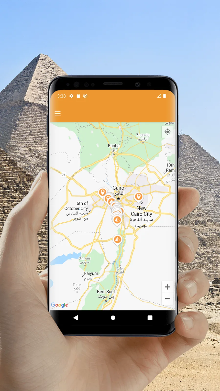 Giza Pyramids Complex | Indus Appstore | Screenshot