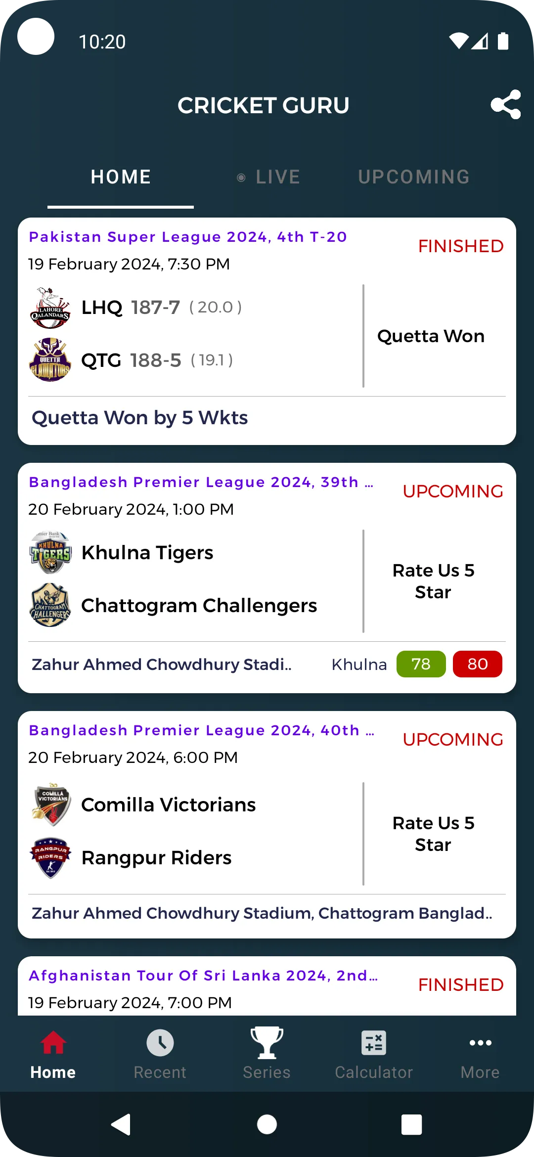 Cricket Satta Hisab Line | Indus Appstore | Screenshot