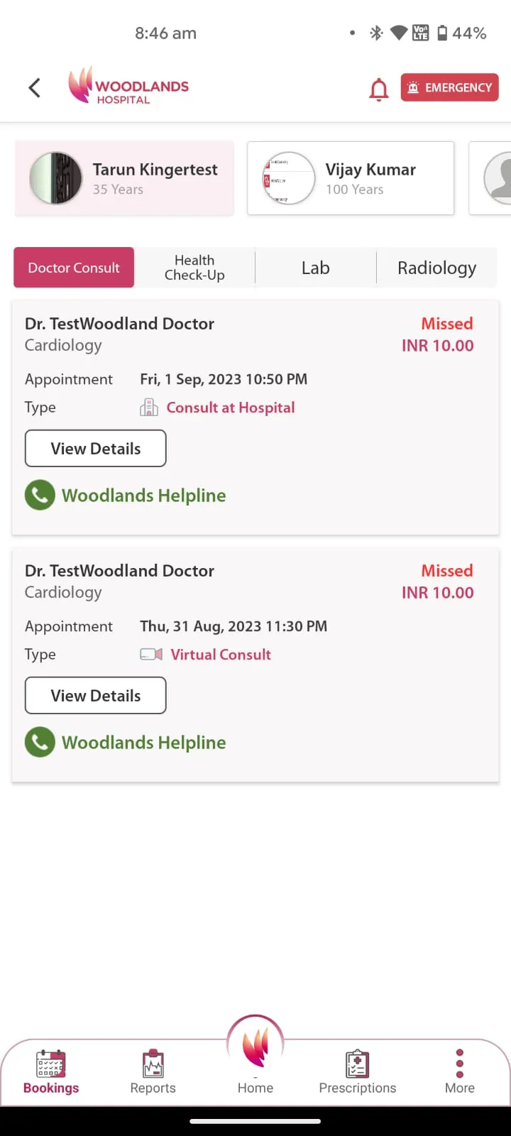 MyWoodlands | Indus Appstore | Screenshot