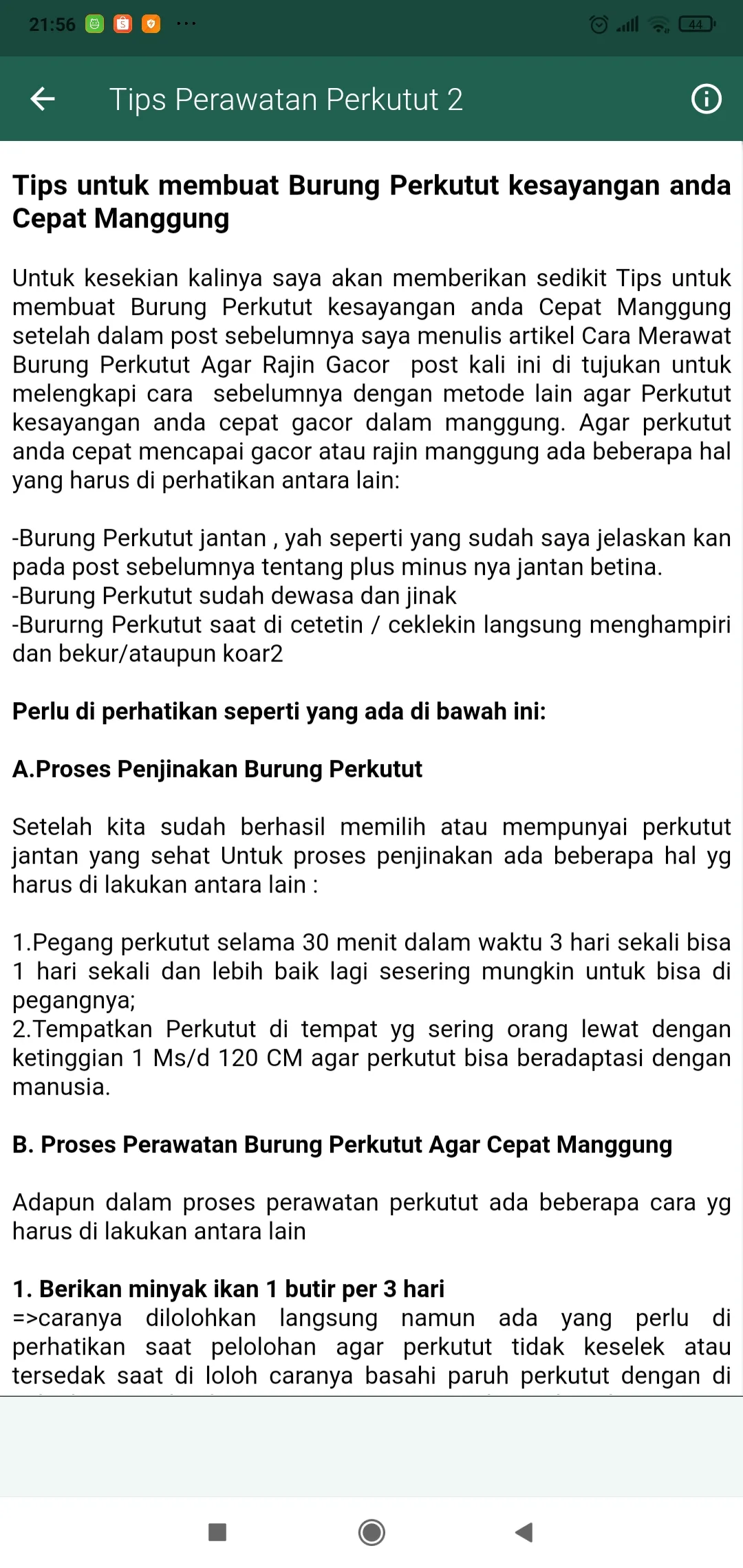 Perkutut Suara Merdu | Indus Appstore | Screenshot