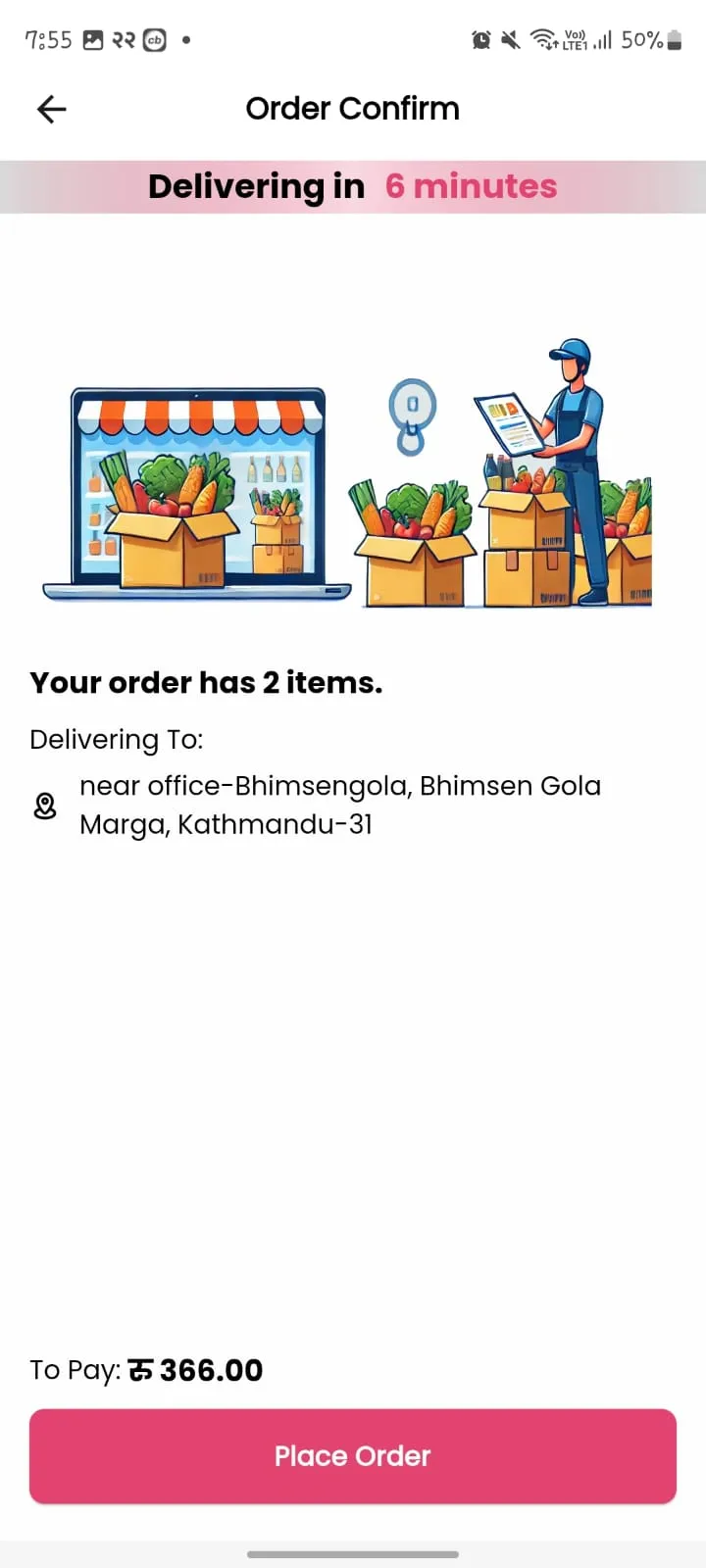 Dropit:10 Min Grocery Delivery | Indus Appstore | Screenshot