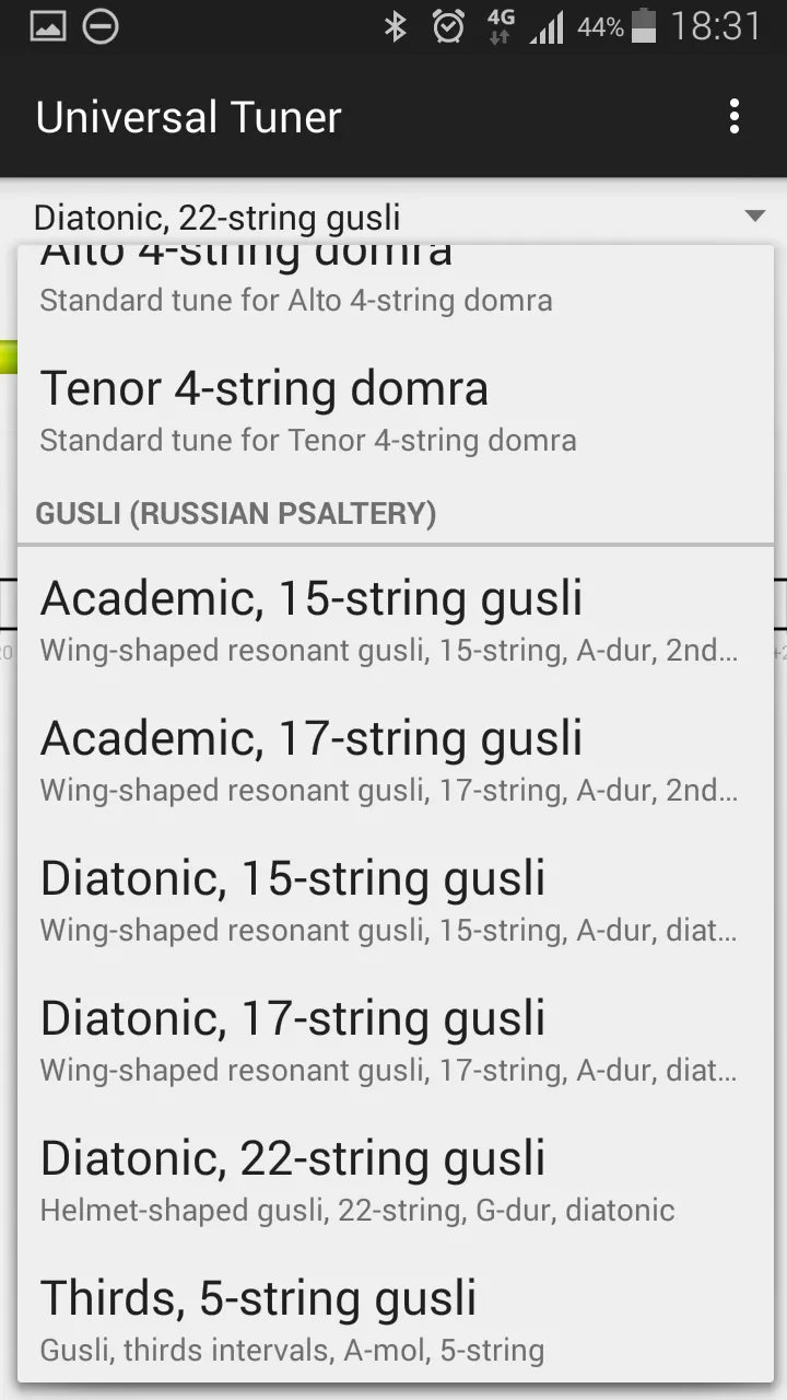 Universal Tuner | Indus Appstore | Screenshot