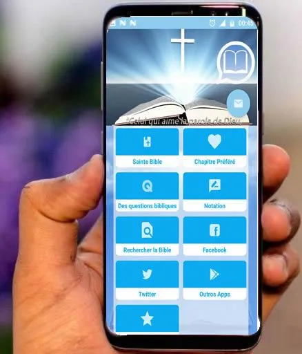 Holy Bible in French | Indus Appstore | Screenshot