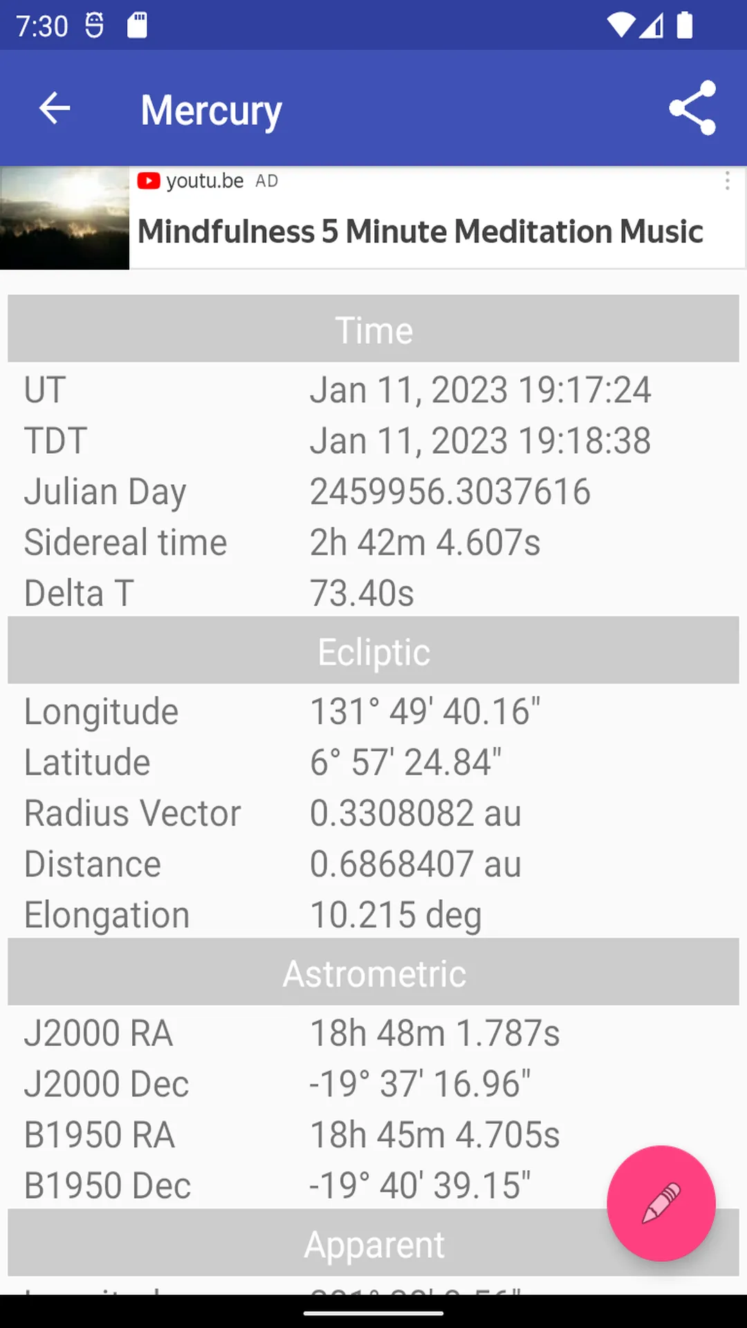 Astronomical Almanac | Indus Appstore | Screenshot