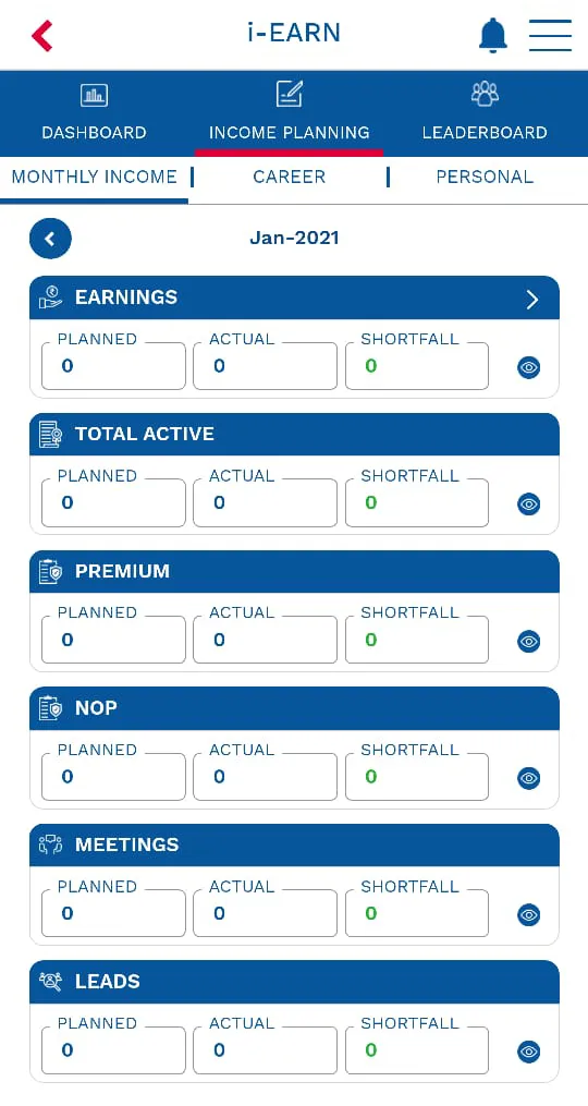 i-EARN | Indus Appstore | Screenshot