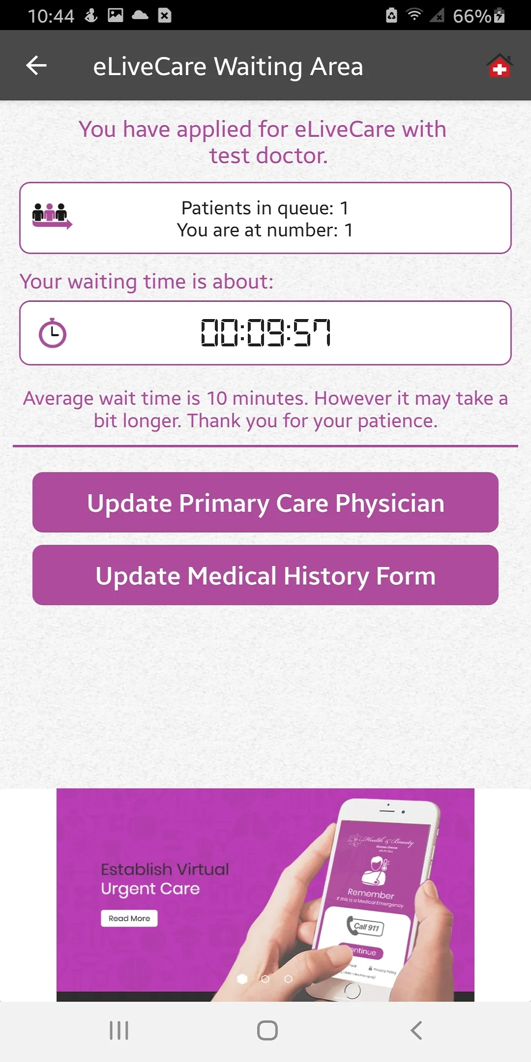 Omran Patient | Indus Appstore | Screenshot