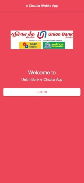 e-Circular Union Bank | Indus Appstore | Screenshot