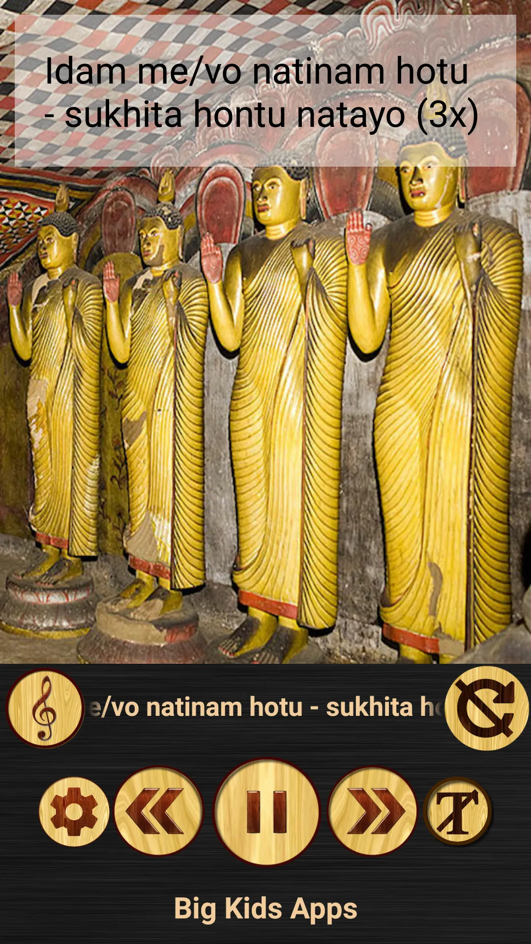 Paritta Chanting (Pali) | Indus Appstore | Screenshot