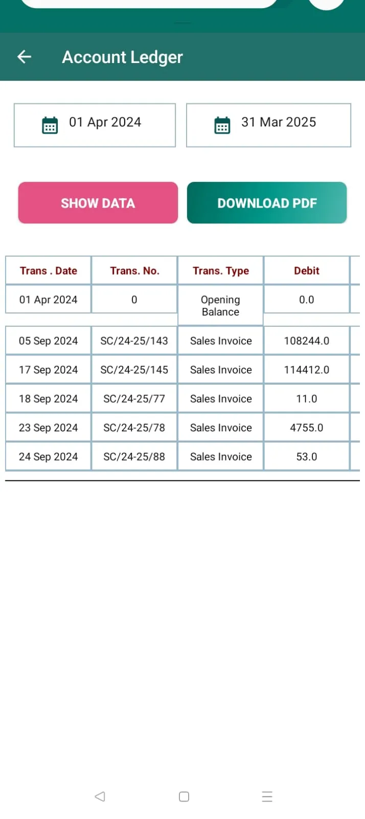 Gokul | Indus Appstore | Screenshot