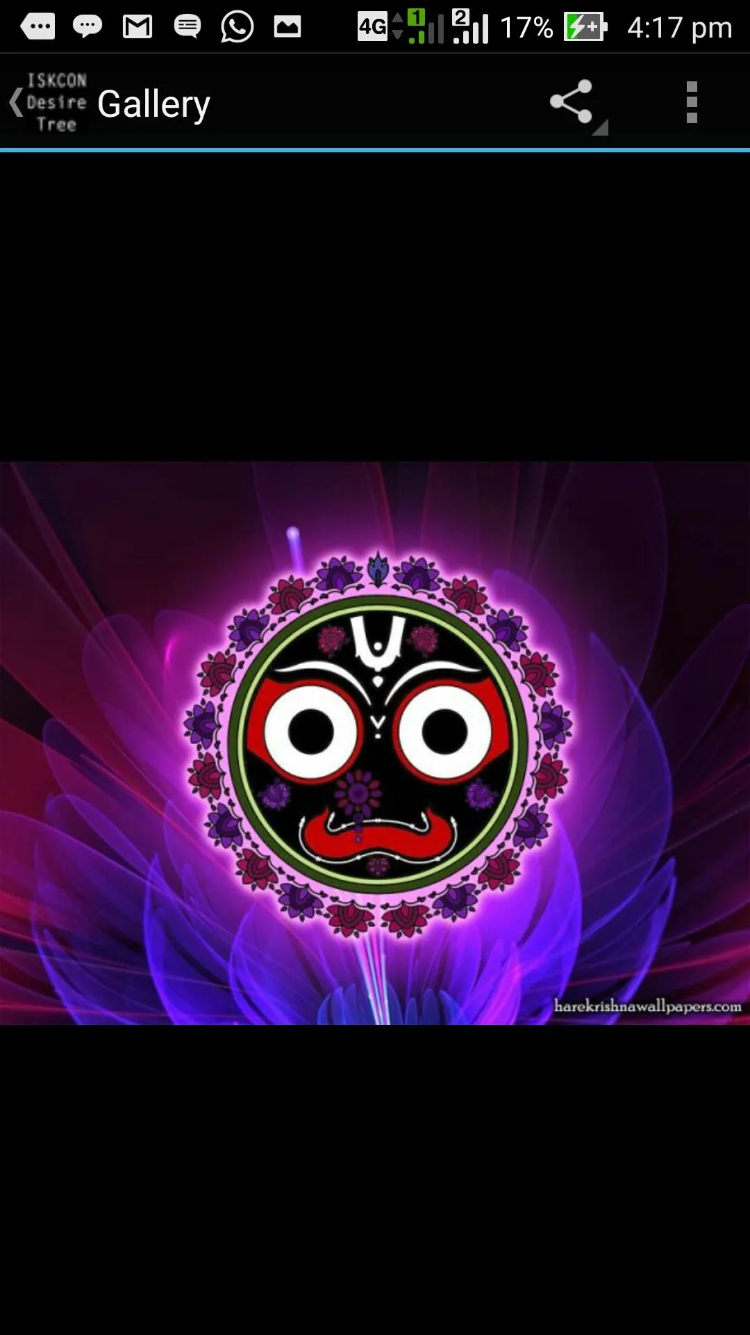 Sri Jagannathastakam | Indus Appstore | Screenshot