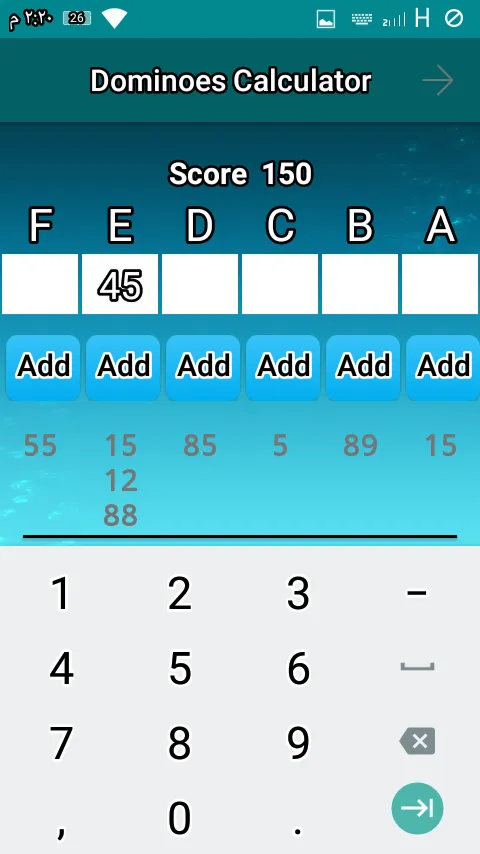 Domino calculator | Indus Appstore | Screenshot