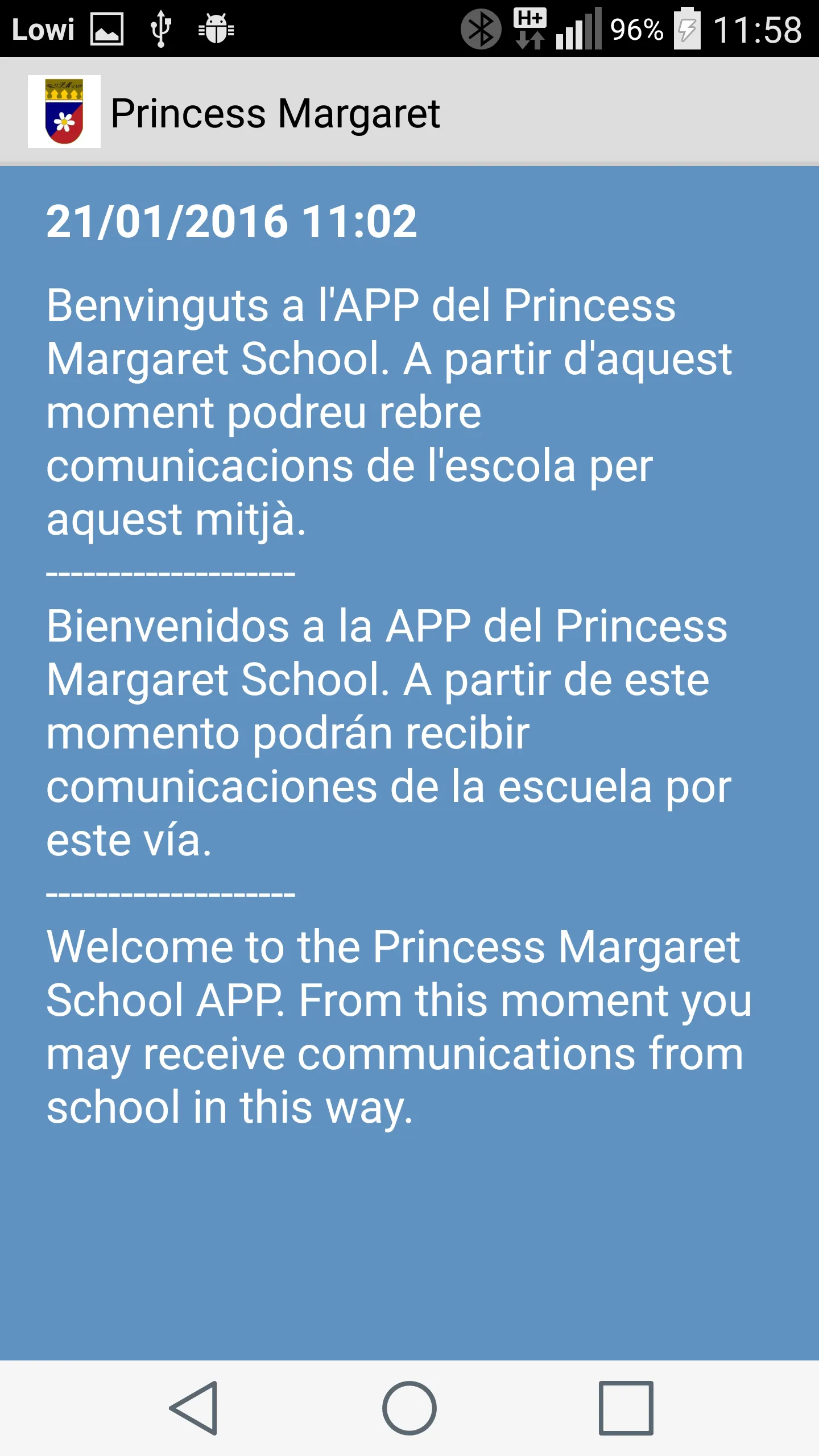 Princess Margaret School | Indus Appstore | Screenshot