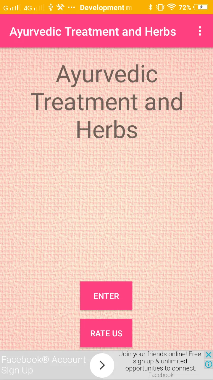 Ayurvedic Treatment & Herbs | Indus Appstore | Screenshot